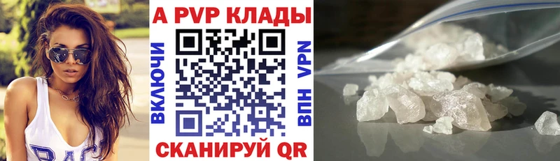 Купить закладку СК  Меф мяу мяу  ГАШ  MDMA  Канабис  Новая Ладога