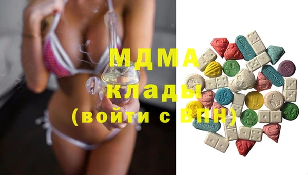 PSILOCYBIN Нефтегорск