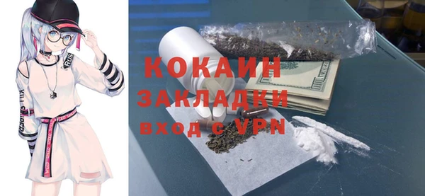 PSILOCYBIN Нефтегорск