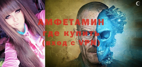PSILOCYBIN Нефтегорск