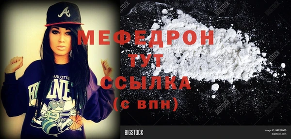PSILOCYBIN Нефтегорск