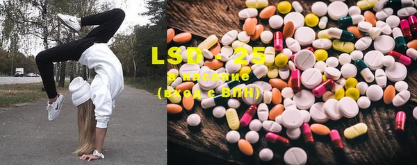 PSILOCYBIN Нефтегорск