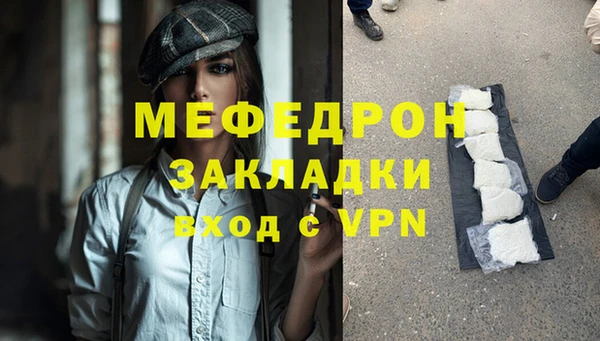 PSILOCYBIN Нефтегорск