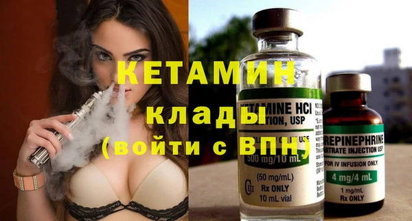 PSILOCYBIN Нефтегорск