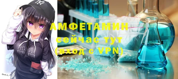 PSILOCYBIN Нефтегорск