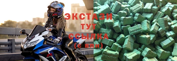 PSILOCYBIN Нефтегорск