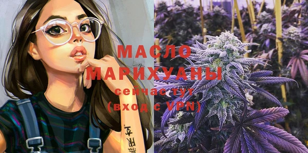 PSILOCYBIN Нефтегорск