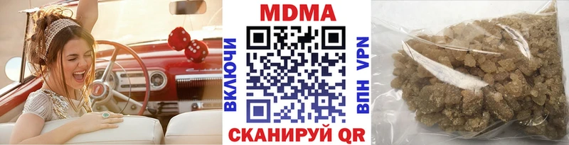Купить  Новая Ладога  MDMA crystal 